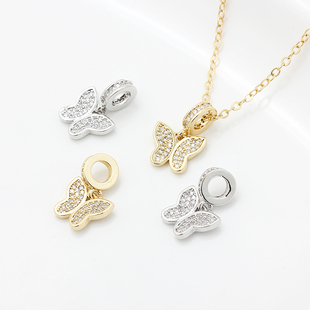 保色14k18K包金白金微镶蝴蝶挂坠三通珠手链吊饰项链吊坠diy配件