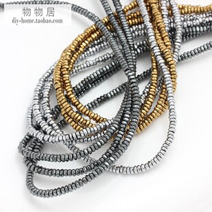 不掉色2mm黑胆石碎石珠子小颗碎金珠碎银珠子手链项链散珠diy配件