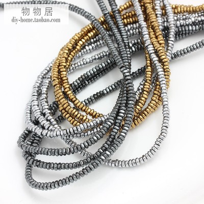 黑胆石碎石小珠子不掉色