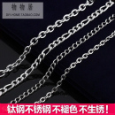 焊口不锈钢链条粗细304钛钢链子不褪色钥匙挂链广告牌车位吊牌链