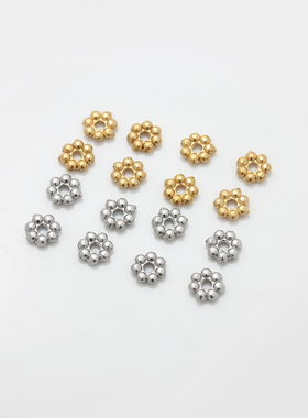 不锈钢钛钢雪花隔片小隔珠散珠
