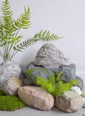 仿真石头摆件庭院花园造景