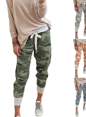 Women's camouflage printed jogging pants女裤迷彩印花慢跑女裤