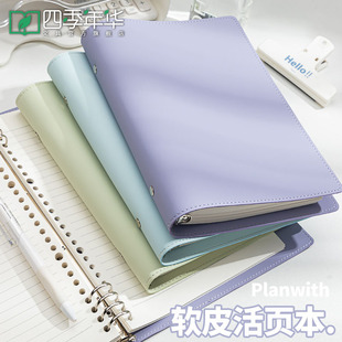 高颜值超厚软皮a5活页本可拆卸笔记本绘画日记本复古手账本记事本