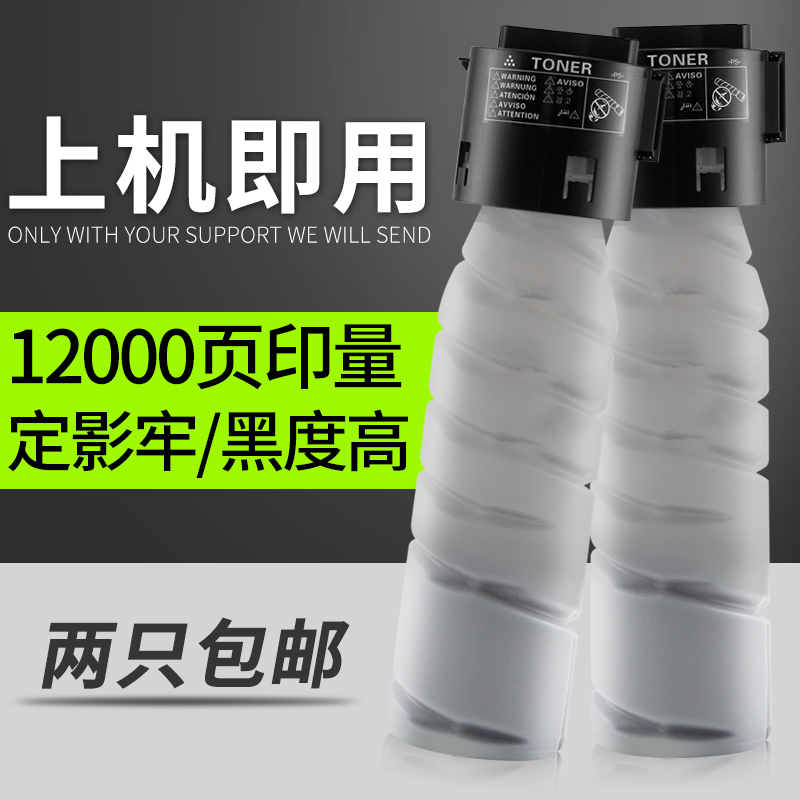 ÊÊÓÿÂÄῨÃÀÄÜ´ïTNP26·ÛºÐ246 6180MF/e 7723 7719 7718̼·Û215Ä«·Û164¿ÂÃÀ185 195 226 206 235 7818 184