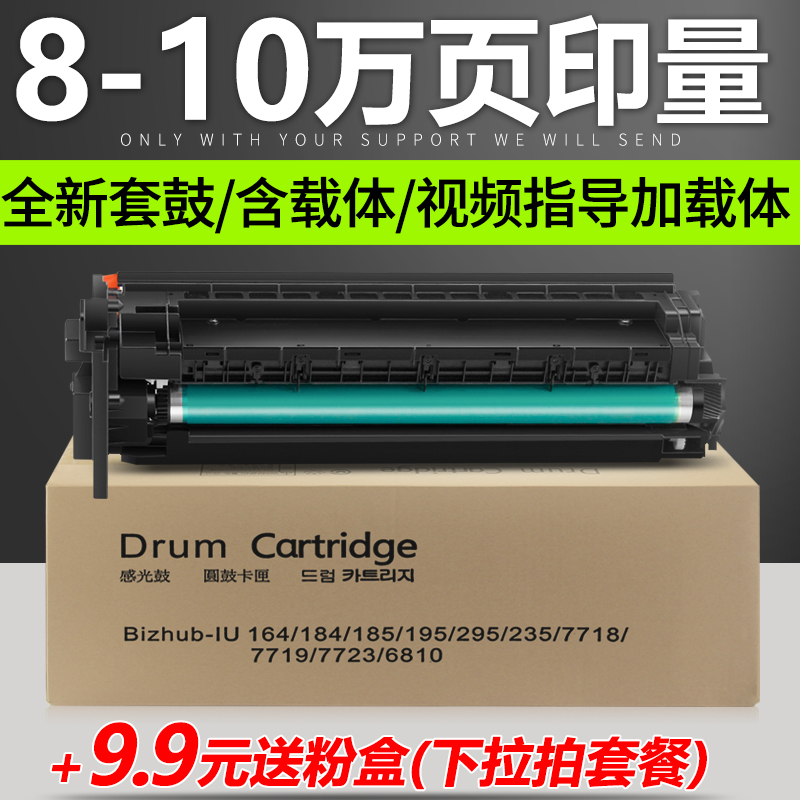 ÊÊÓÿÂÄῨÃÀÄÜ´ï6180MFÌ×¹Ä7719¸Ð¹âÎø¹Ä×é¼þ215e¿ÂÃÀ295 7228 216 226 236 246 7223 IU×é¼þ206 266 306