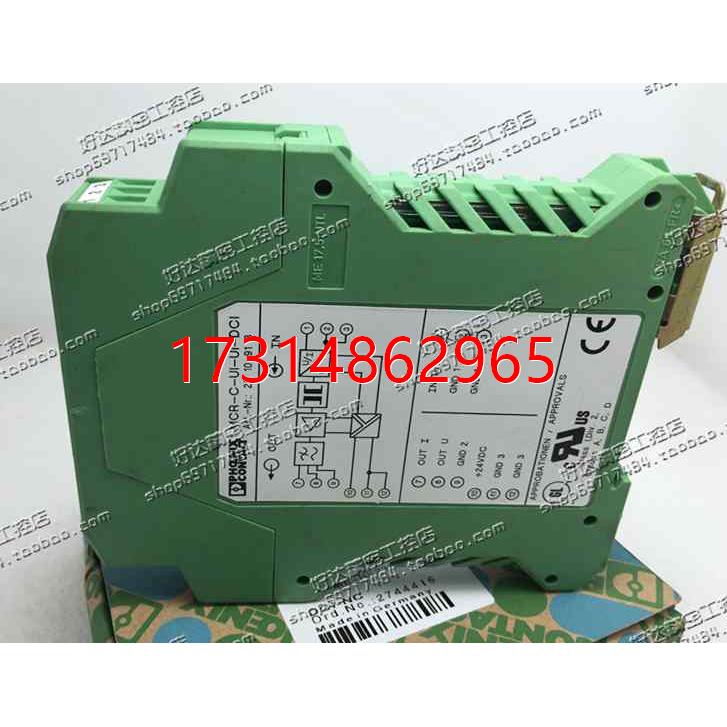 CR-C-UI-UI-DCI货号2810913菲尼克斯MCR-FL-C-UI-2UI-DCI281485