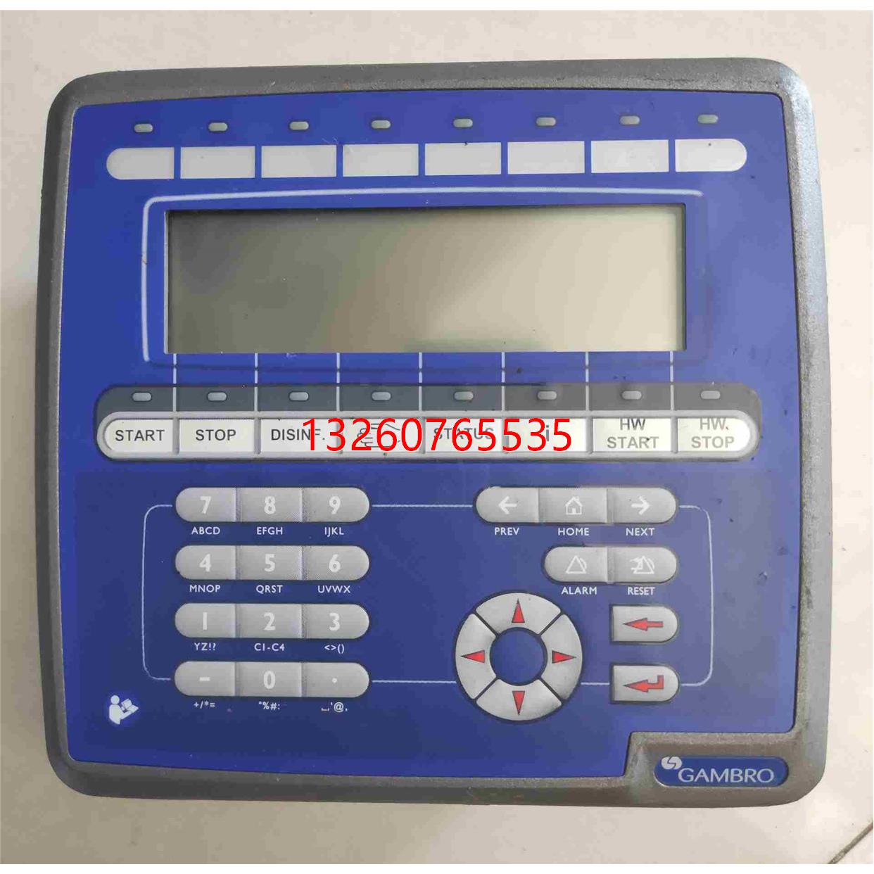GAMBRO  Beijer E1032 屏