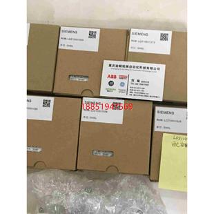 0SM20 SR3900 0BD0罗宾康键盘套