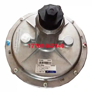 FRS5100 FRS512 FRS5080 FRS5065