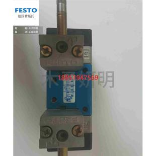 议价德国费斯托 FESTO电磁气动阀MFH