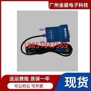 01GPIB转USB采集卡带线现 国NI GPIB USB HS卡778927