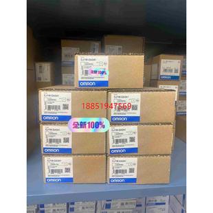 PLC 单价220 模块欧姆龙CJ1W DA041有现货