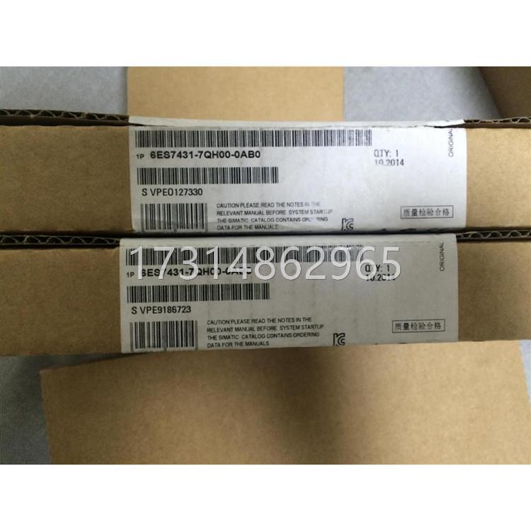 模现货NHM直供6S7 431S-7QH00-0AB0PLC7-400拟输入SM 431模E块
