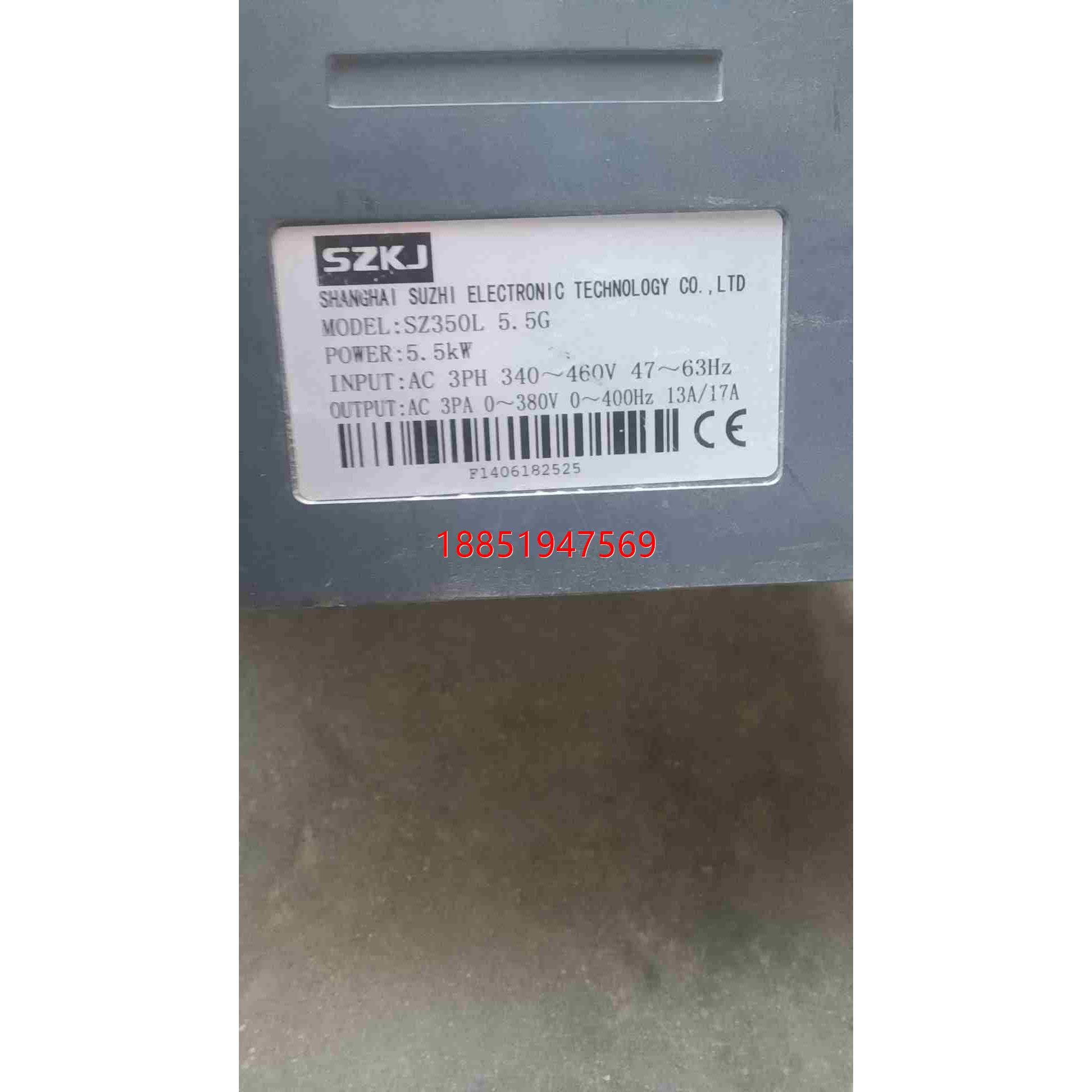 SZ350L 5.5G，5.5千瓦拆机变频器，成色不错