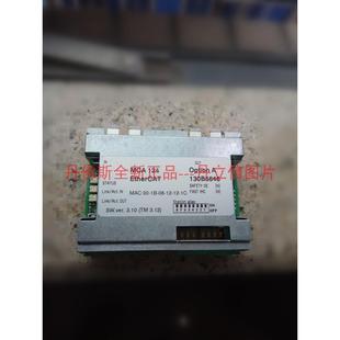 124 30B5646 带增强涂层MCA VLT® 130B564 EtherCAT
