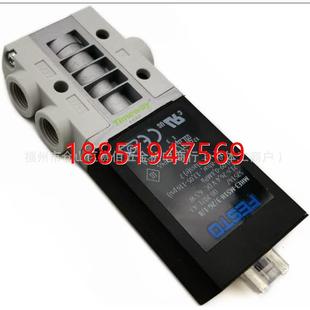 订货号525149现货库存正 MS1H esto气动电磁阀MHE3