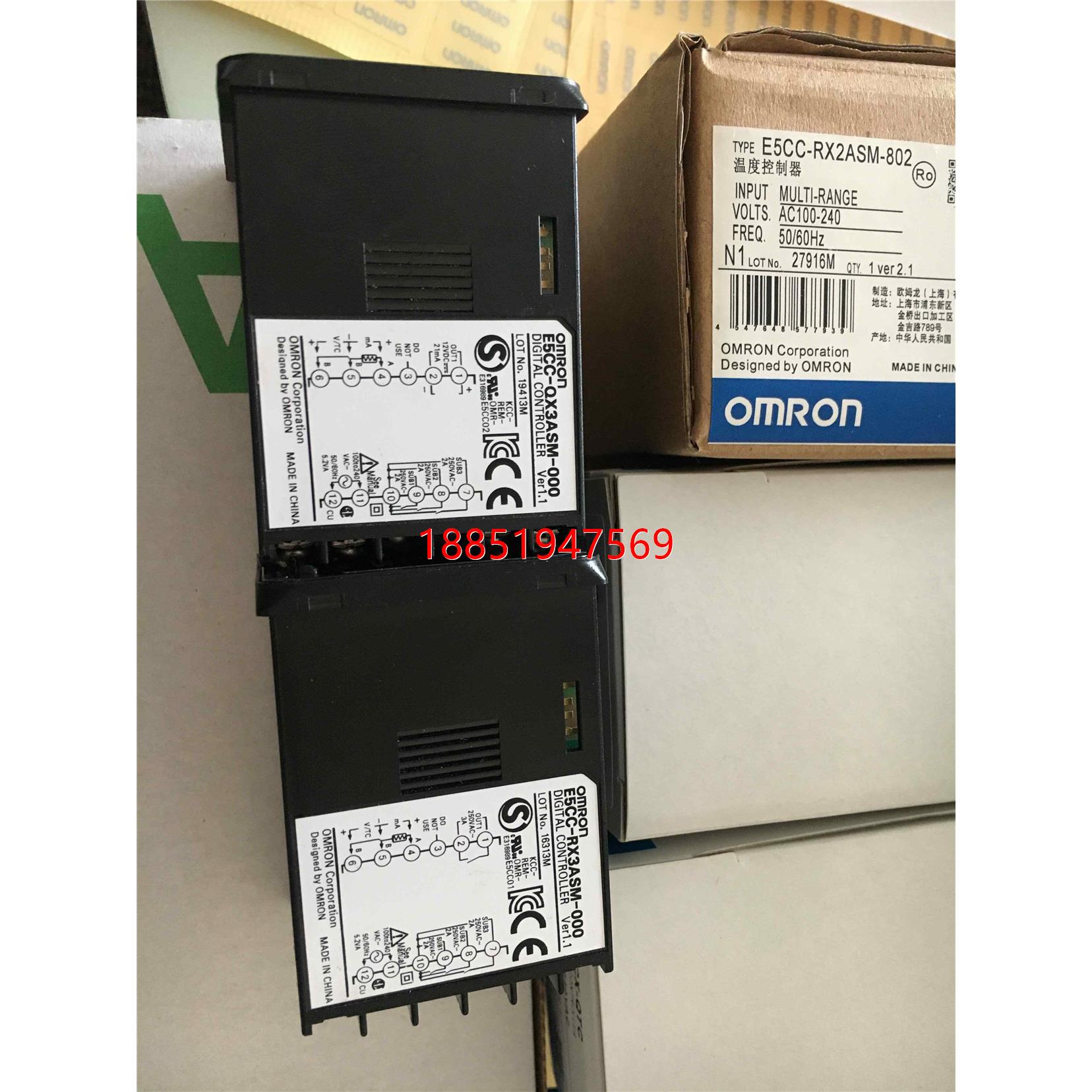 控表E5CC-RX3ASM-000 QX3ASM-000 QX2ASM-003 TQX3ASM-00