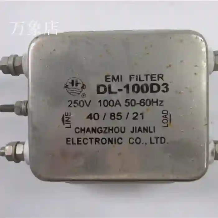 EMI filter 电源滤波器 DL-100D3 250V