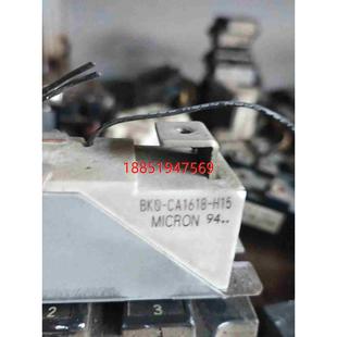 CA1618 三菱变频器配件缓冲电阻BK0 H15