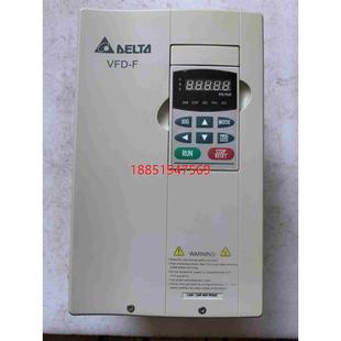 VFD075F43B 台达VFD 变频器7.5KW