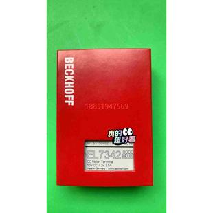 順豐 倍福模塊EL7342 現(xiàn)貨正品 包郵 0035 歡迎
