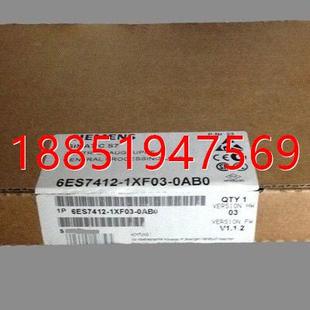 0AB0全 西门子CPU 412 6ES7412 1XF03