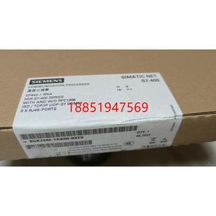 信处理器 0XE 6GK7442 1RX00