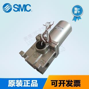 032气动杆电阻器可开增 本SMC电磁换向阀VS3135