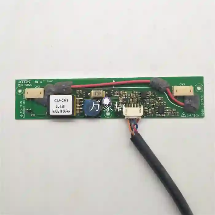 现货 触摸屏 GP577R-SC41-24VP 高压条TDK