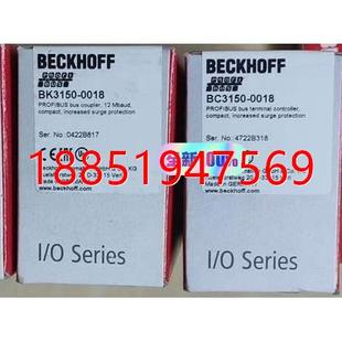 倍福模块BK3150 现货 0018 BC3150