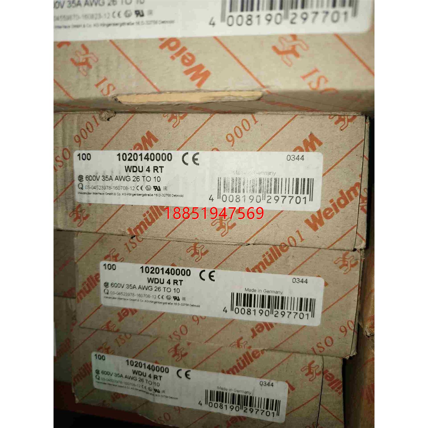 S803N C100 240/415V 36KA