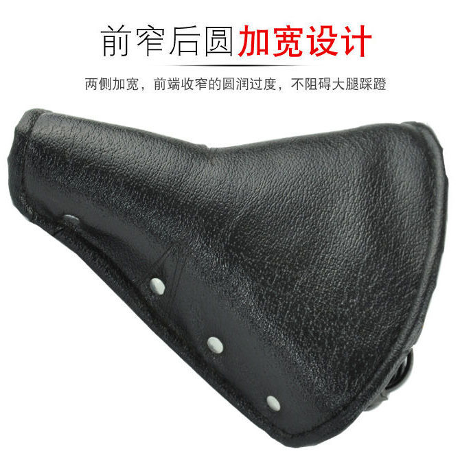 包邮28寸优质复古实用弹簧底坐垫