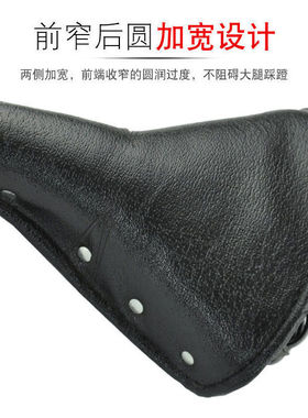 包邮28寸优质老式复古自行车电动车坐垫鞍座后座车座垫实用弹簧底