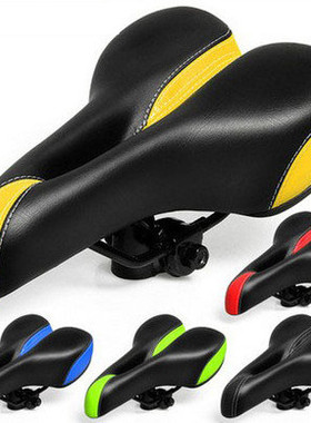 山地车鞍座加厚中孔座包座垫自行车车座坐垫骑行单车通用座子坐子