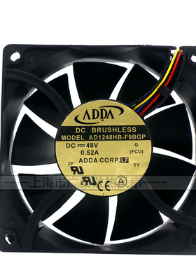 正品全新原装ADDA12038 DC48V 0.52A AD1248HB-F9BGP 4线12CM厘米