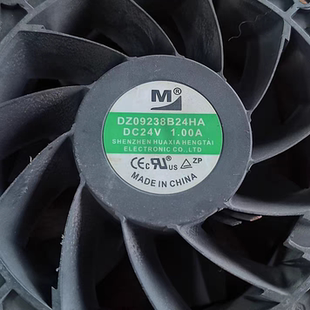 全新 DZ09238B24HA 9238 9CM 24V 1.00A大风量机柜变频器风扇