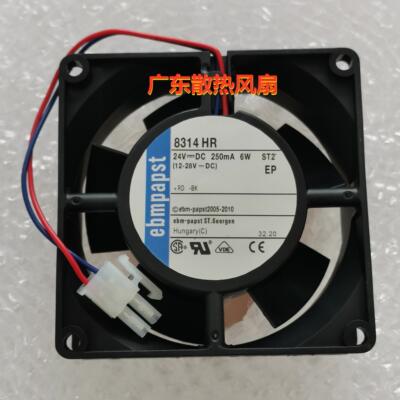 EBMPAST全新全新德国bm-