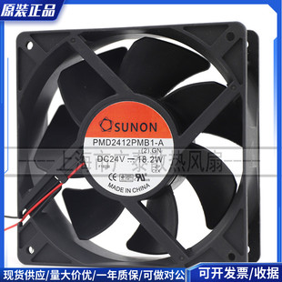 变频器风扇 原装 24V 18.2W 12038 SUNON建准PMD2412PMB1 .GN