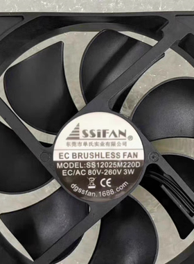 全新SS12025M220D EC/AC80V-260V 3W 12cm机柜冰柜展示柜散热风扇
