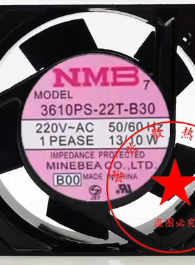 全新NMB美蓓亚3610PS-22T-B30 9CM 9025 220V 13/10W散热风扇