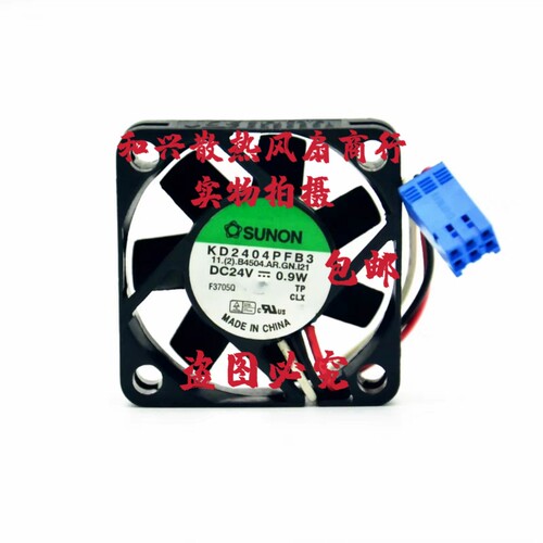 SUNOKD2404PFB324V09W4CM