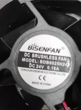 BISENFAN BDB6025H24 DC 24V 0.18A 60x60x25mm 变频器散热风扇