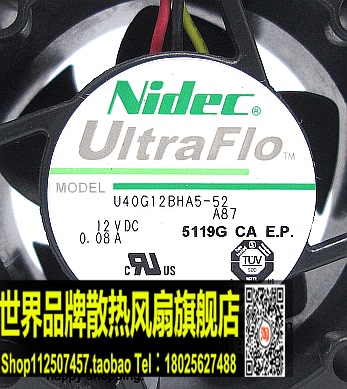 NIDEC 4020 4CM U40G12BHA5-52 A87 12V 0.08A 3线 散热风扇