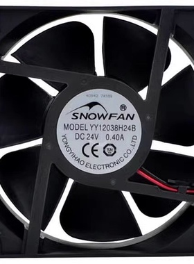 全新SNOWFAN YY12038H24B/H24S 12CM DC24V 医疗设备 电焊机风扇