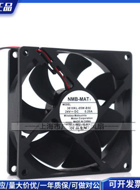 全新原装NMB 3610KL-05W-B59/B50 24V 0.20A 9025 变频器风扇
