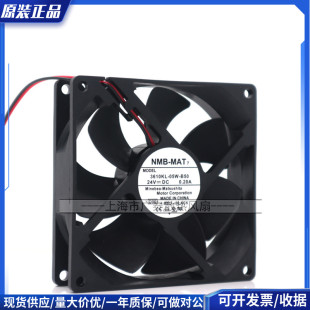 05W B59 9025 NMB 变频器风扇 0.20A 3610KL 24V 全新原装 B50