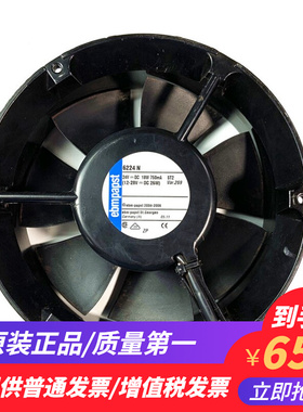 EBMPAPST 24V风扇TYP 6224N/9/12/NHA/17HT/HAU 6224NH/NHR/NT/NM