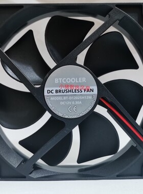 BT-D12025H12M DC12V 0.30A BTCOOLER 散热风扇120*25MM 12厘米
