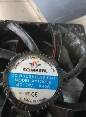 全新 SOMREAL FAN XY12038B 24V 0.45A 2线变频器散热风扇